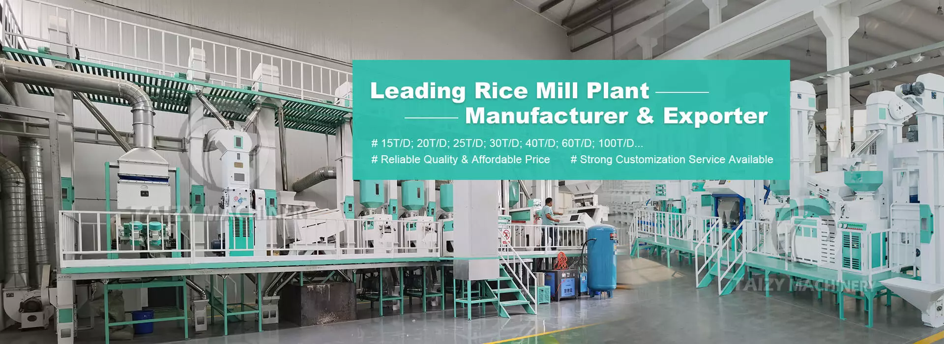 rice mill plant