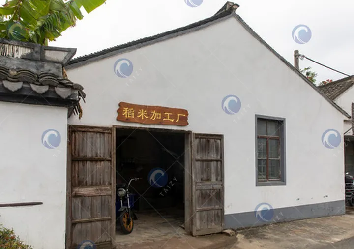 paddy rice processing factory